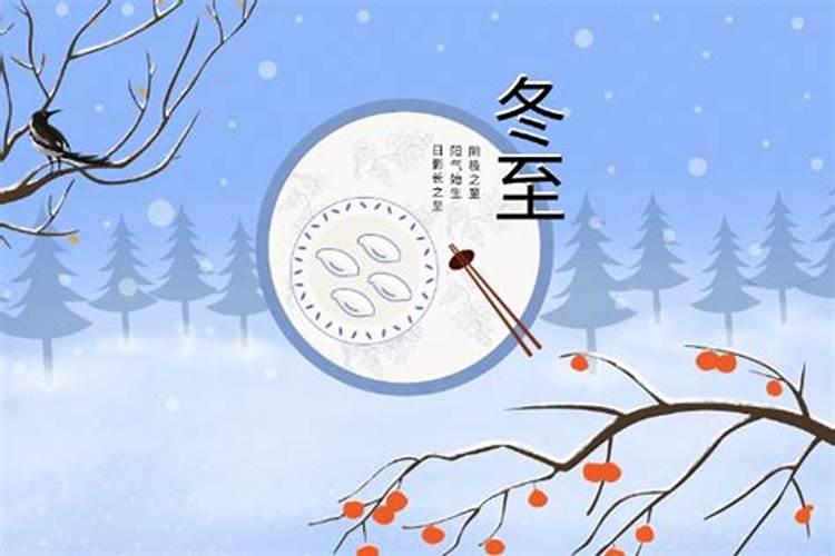 超度牌位怎么写