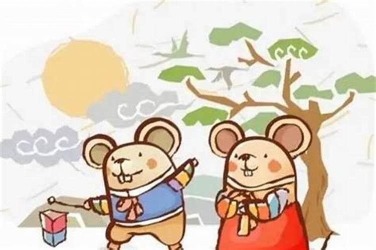 十二时辰对照表生辰八字命格