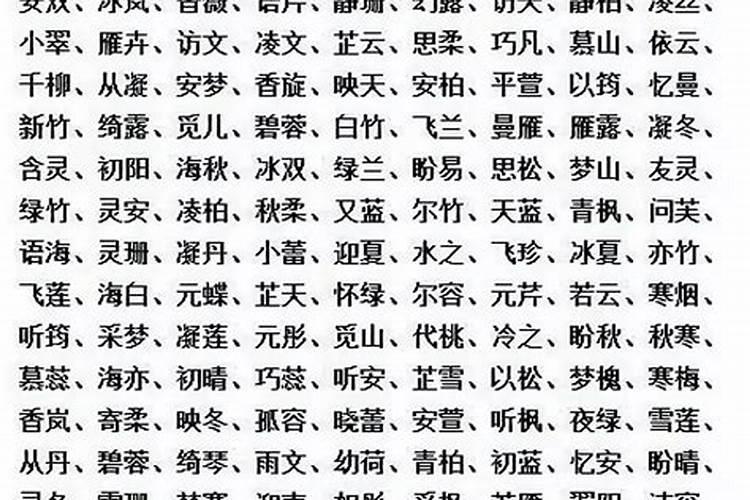 69年属鸡人2025年的详细运势
