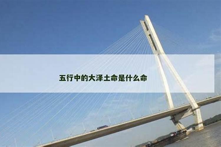 打胎后怎么给孩子超度