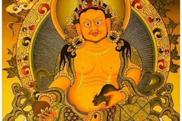 黄财神圣诞日是哪一天