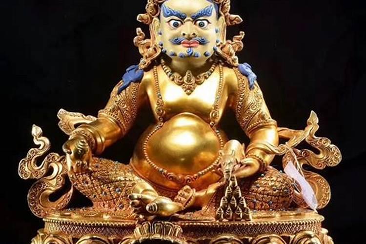北京哪能买到密宗 财宝天王 黄财神？？？