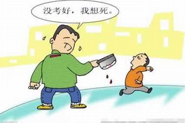梦见村里人聚集在一同