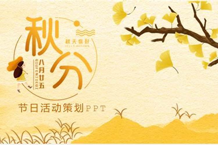 盐湖变身"鸳鸯锅"是什么样的？