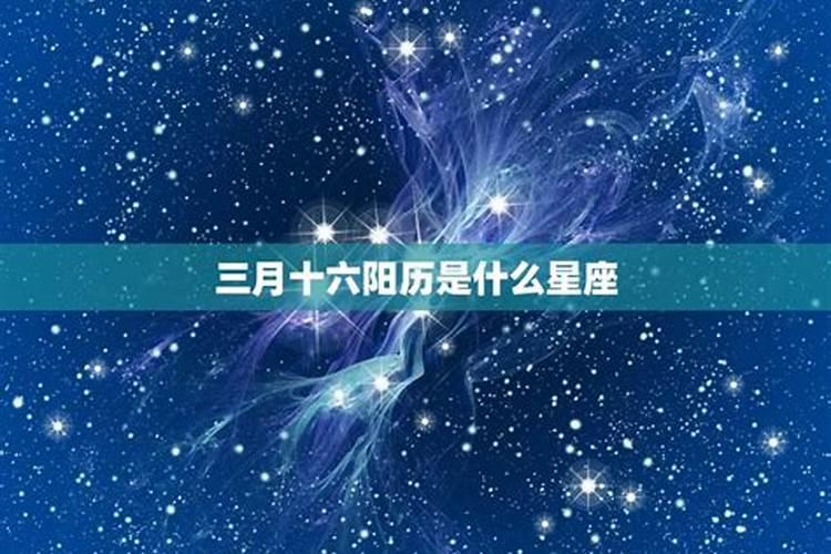 怎样知道五行缺什么