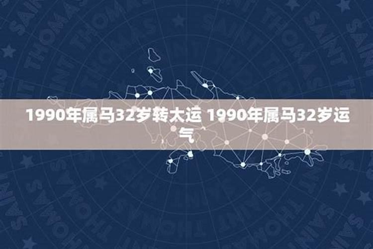 梦见老公买螃蟹回家是什么意思啊