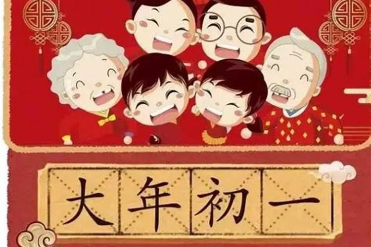 生肖鸡1969年2025年运势如何 生肖鸡1969年2025年全年运势