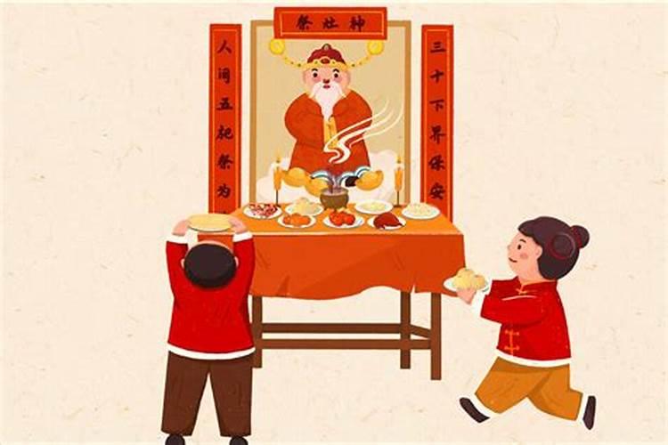 上海过小年是几号跟南方有什么不同