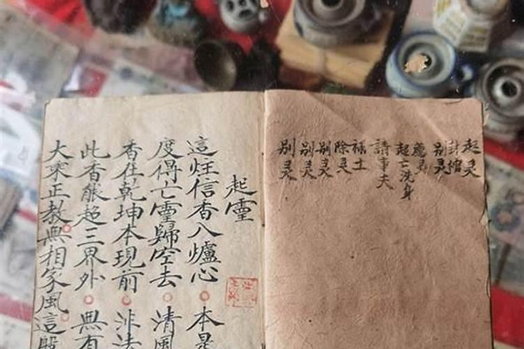 济南哪里算命准