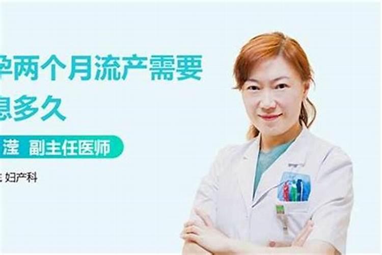 梦到红色蛇是什么意思周公解梦