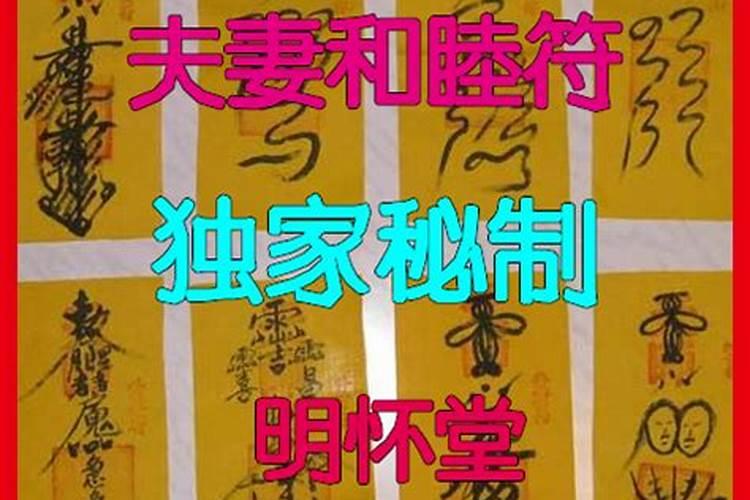 有没有人和我一样在找和合,情降来挽救失去的