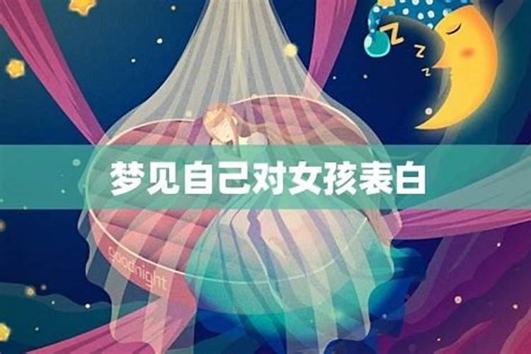 冲太岁、刑太岁、害太岁、破太岁、怎么回事？