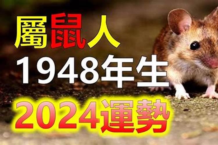 北京河北做白日的风俗 成都把百日祭称为什么