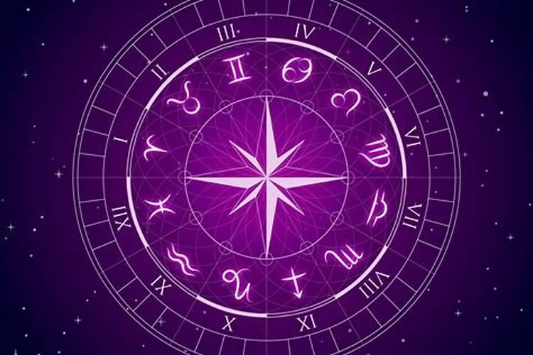 星盘如何看学业考试运