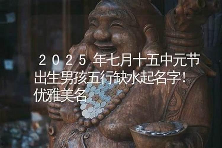 人走背运时怎样才能转运,怎样转运