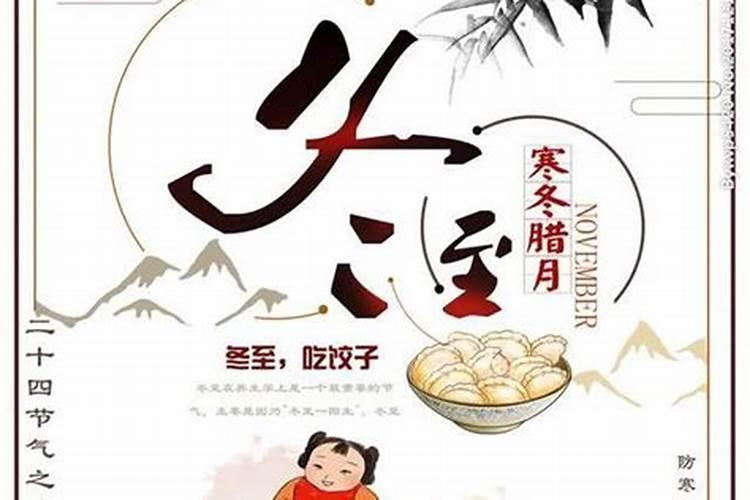 属马人2025年全年运势运程