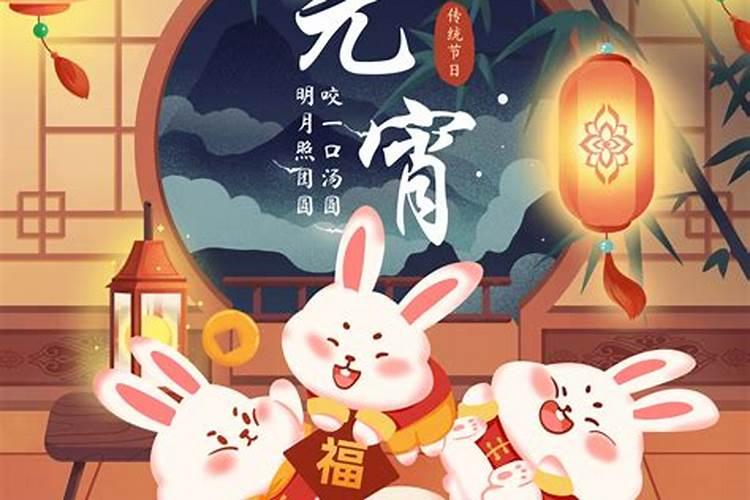 2025年上元中元下元节分别是哪一天