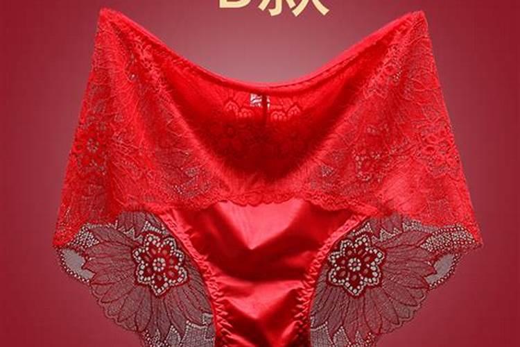 梦到龙卷风是什么意思周公解梦