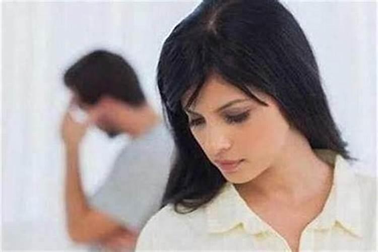 八字命局婚姻不顺 如何有效调理化解