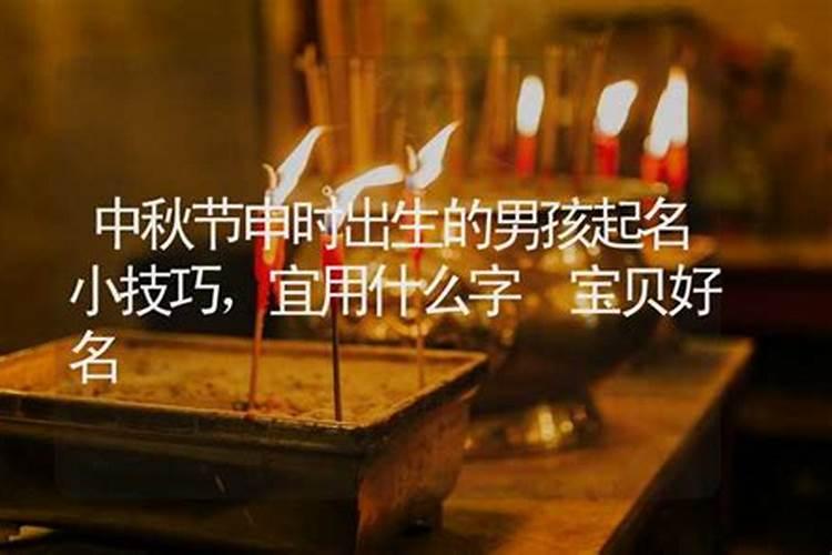 2025属兔人每月运势及运程如何