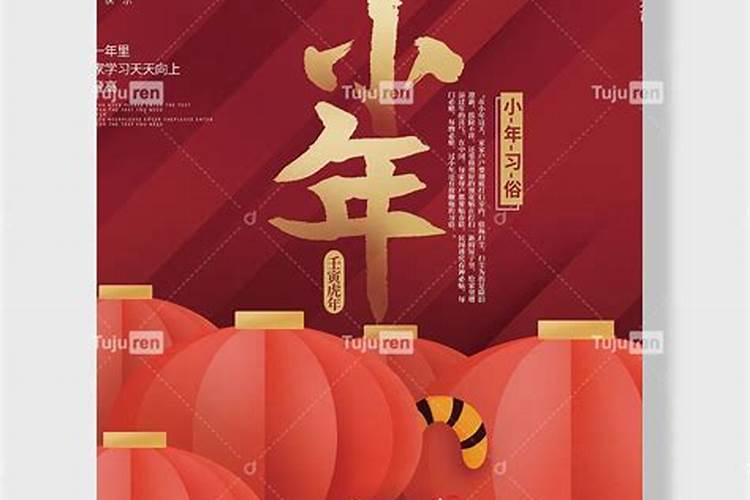 属羊的女生和兔的男生结婚好吗,会不会般配