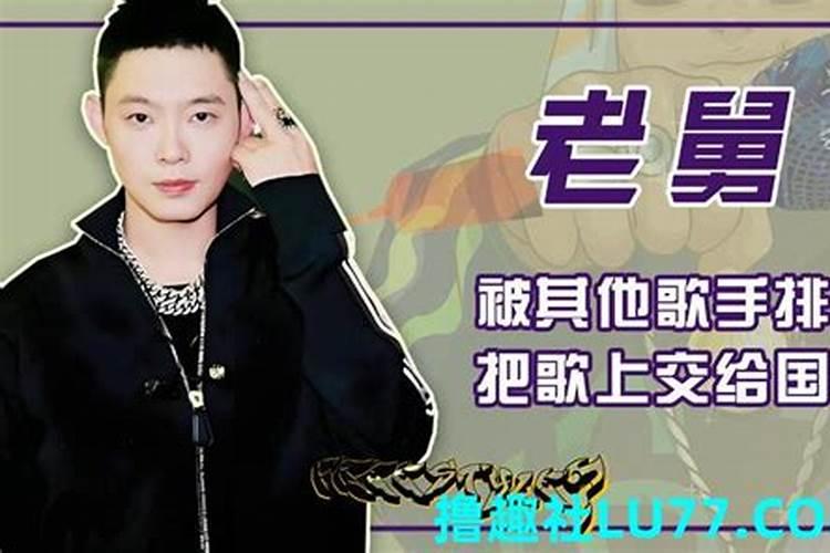 属猪人运气最好的年份