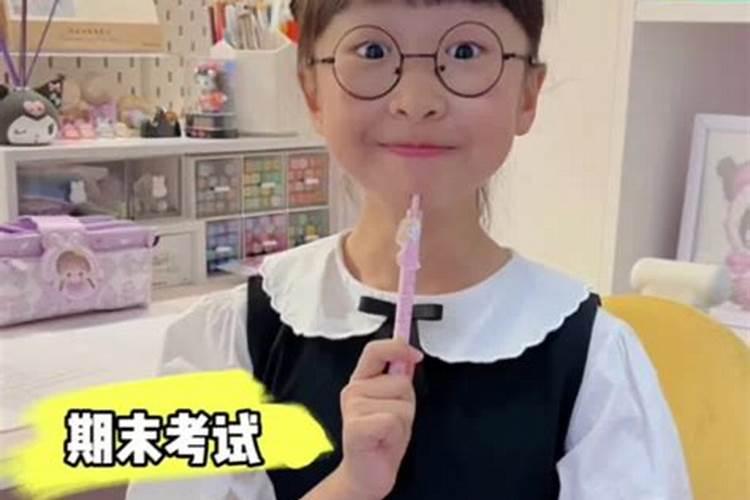 为什么除夕晚上不能出去