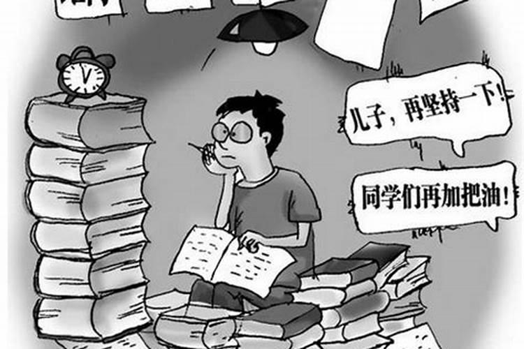 除夕夜能出去玩么？