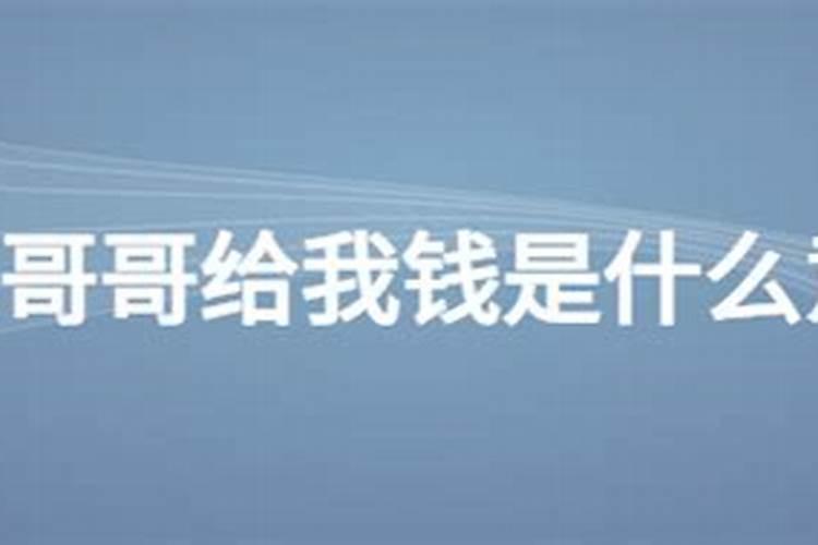 女羊男狗能做夫妻吗,婚姻注意事项？