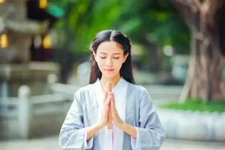 高僧讲大龄剩女求姻缘方法