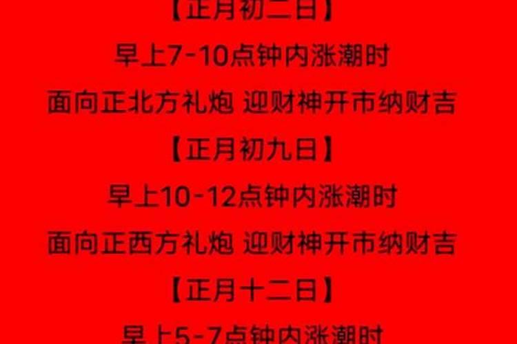 挂鸡蛋,称体重,把立夏的4个老传统讲给孩子听,你知道几个？