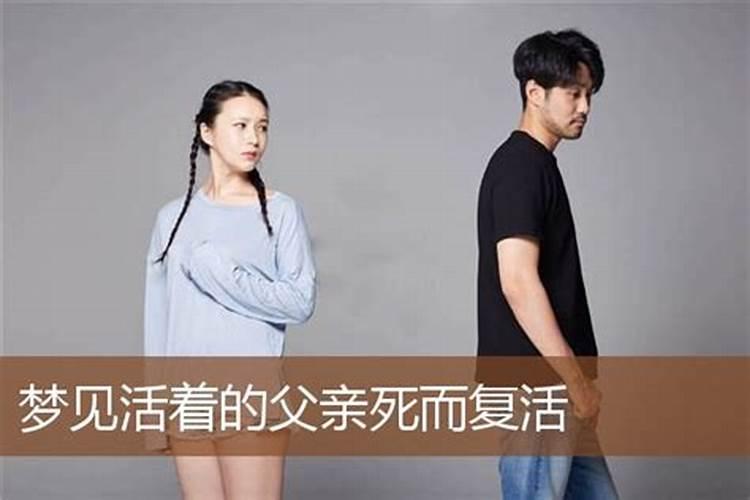 周易、八字、流年大运真的可信吗？