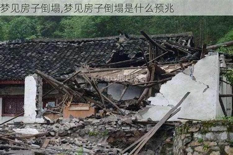 犯太岁到底什么意思!