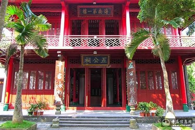 打算去东台观音禅寺为堕胎婴灵超度,大概是什么样的流程？
