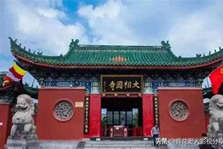 打胎后怎么给孩子超度