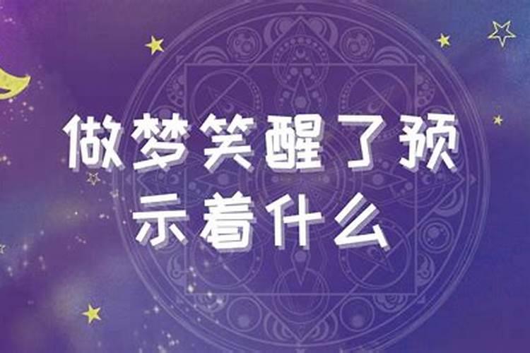 梦见好多老鼠满地跑 梦见好多老鼠满地跑的含义