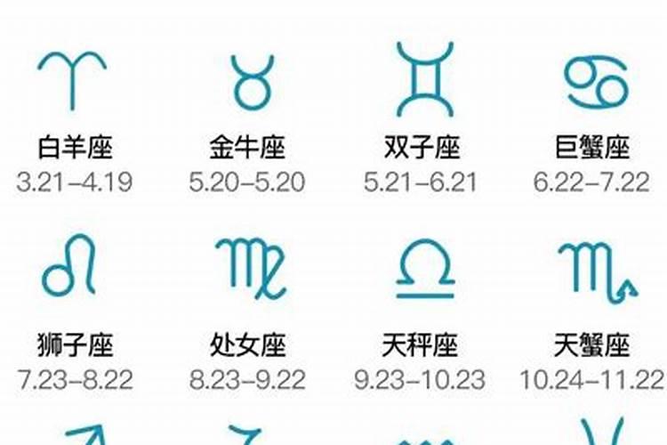 1998年属虎女本命年运势 属相虎女本命年禁忌？