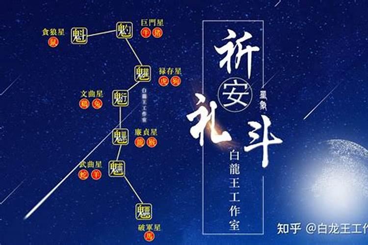 怎么查自己是不是童子命,以及童子命的特征