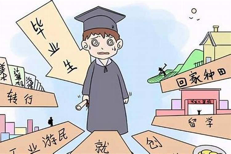 2025属蛇本命年可以领证吗 属蛇人适合在什么时候结婚