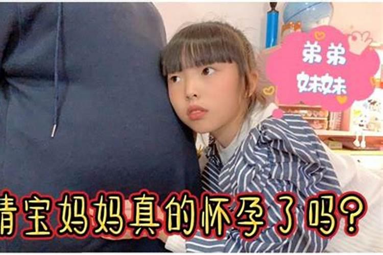 八字偏弱常规补救方法 八字弱如何改善