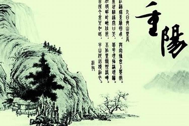 十二生肖犯太岁列表 十二生肖犯太岁排列顺序表