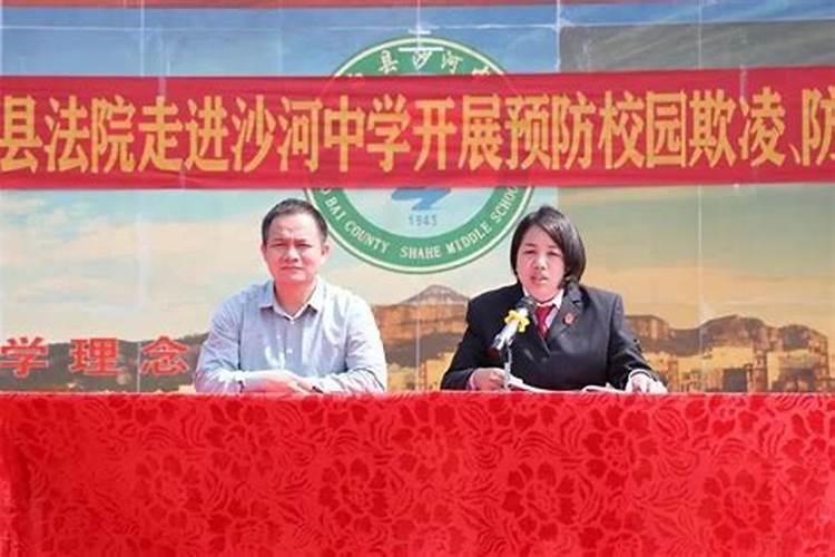 怎么看八字属阴还是属阳