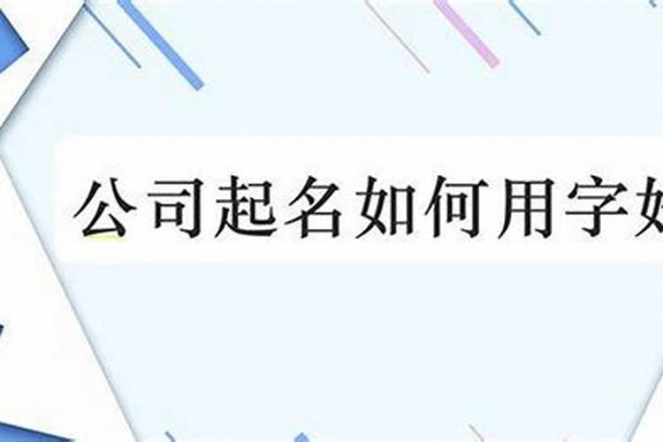 适合做教师的八字,当老师的八字特征