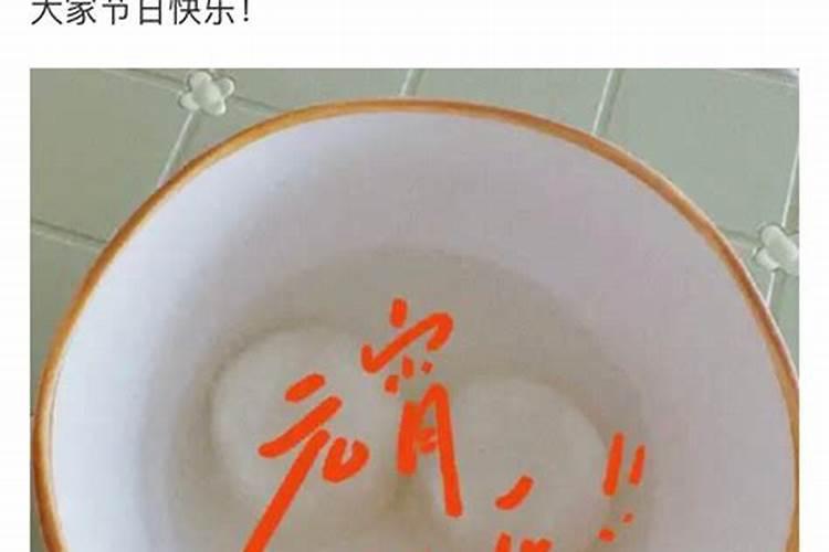 “君子群而不党,小人党而不群”是谁说的,出自哪本著作