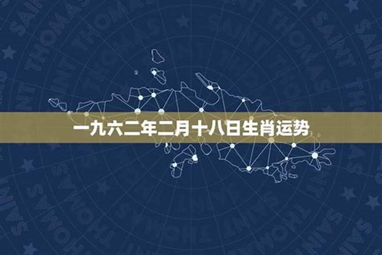 农历一九九六年十月初七日卯时八字怎么排
