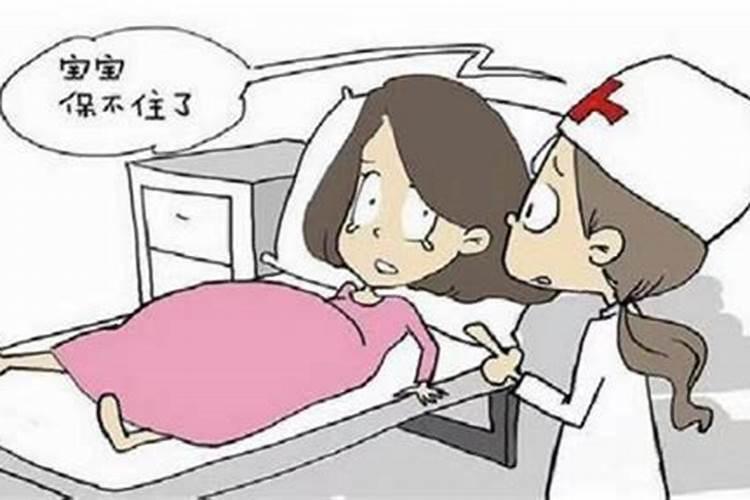 刚引产的孩子死在妈妈肚子里另一天才生出来 宝宝的灵魂会跟着妈妈...