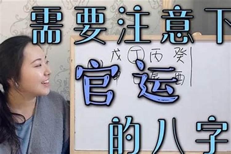 为什么要超度？超度的常用法事有哪些？