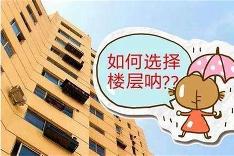 1972年属鼠何时走大运