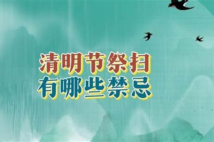 犯太岁人身体有什么征兆,犯太岁的表现