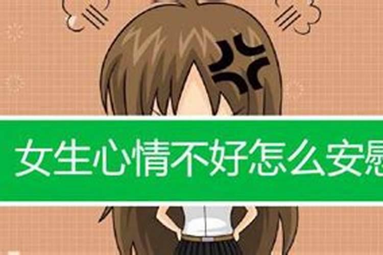 25年添丁生子的属相